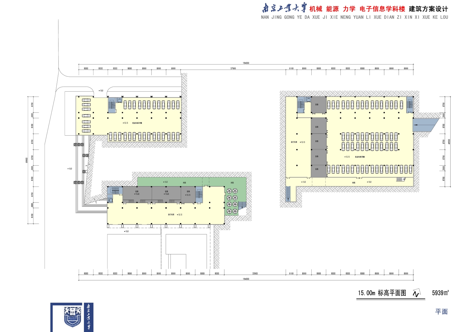 南京工业大学江浦校区教学楼学校建筑施工图下载【ID:448833194】