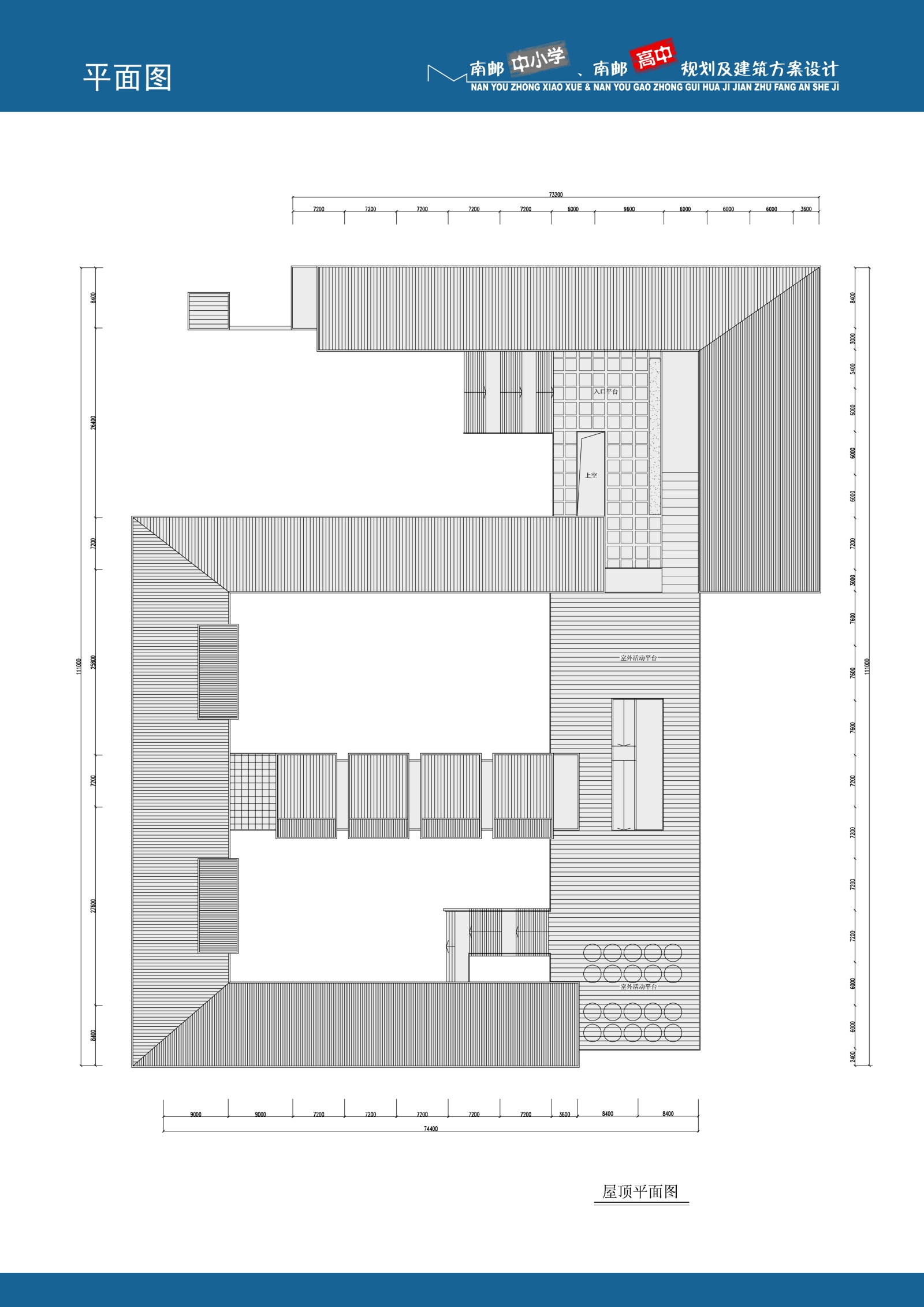 南京仙林南邮中小学高中项目学校cad施工图下载【ID:448834138】