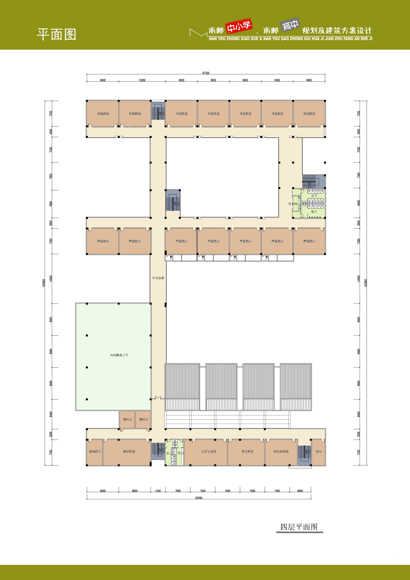 南京仙林南邮中小学高中项目学校cad施工图下载【ID:448834138】