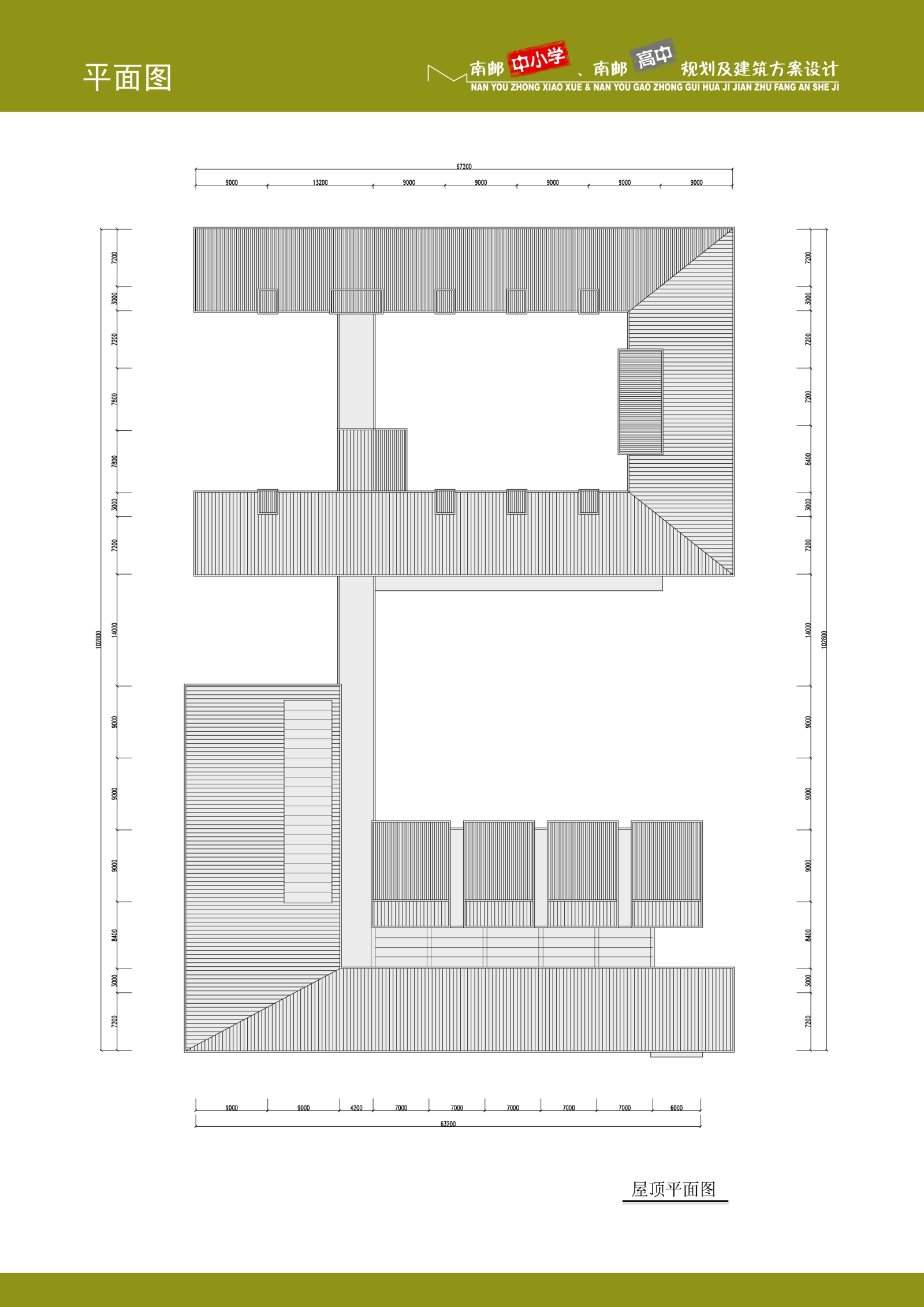 南京仙林南邮中小学高中项目学校cad施工图下载【ID:448834138】