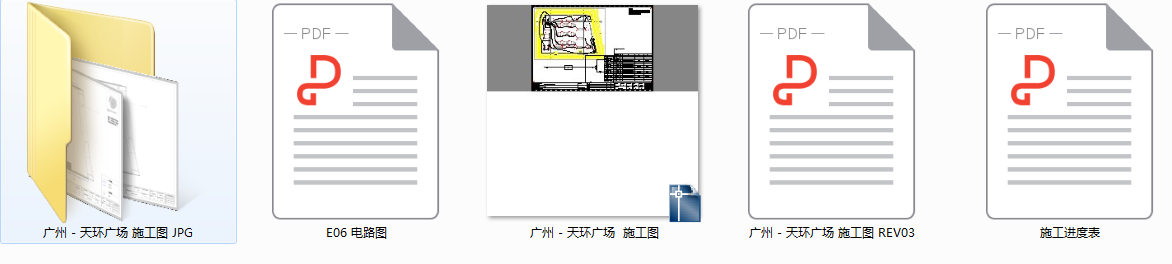 荷兰服装品牌专卖店cad施工图下载【ID:448860602】