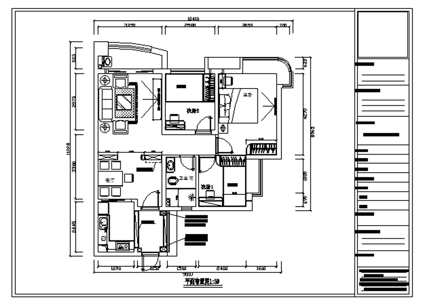 家装施工图cad施工图下载【ID:548880547】