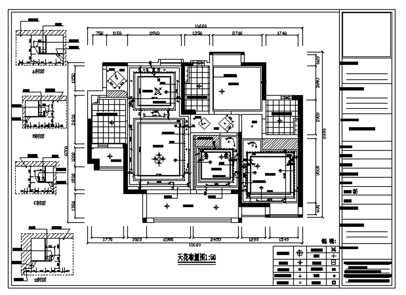 家装施工图cad施工图下载【ID:548887531】