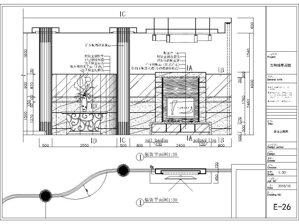 别墅大宅室内装修CAD施工图施工图下载【ID:548893463】