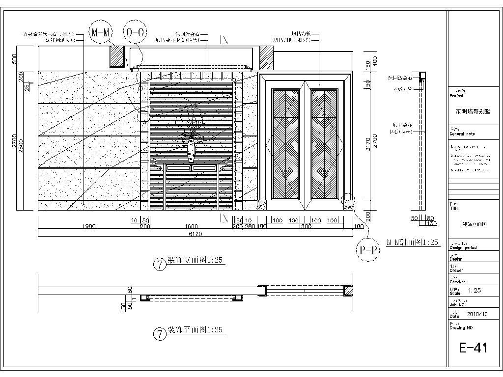 别墅大宅室内装修CAD施工图施工图下载【ID:548893463】