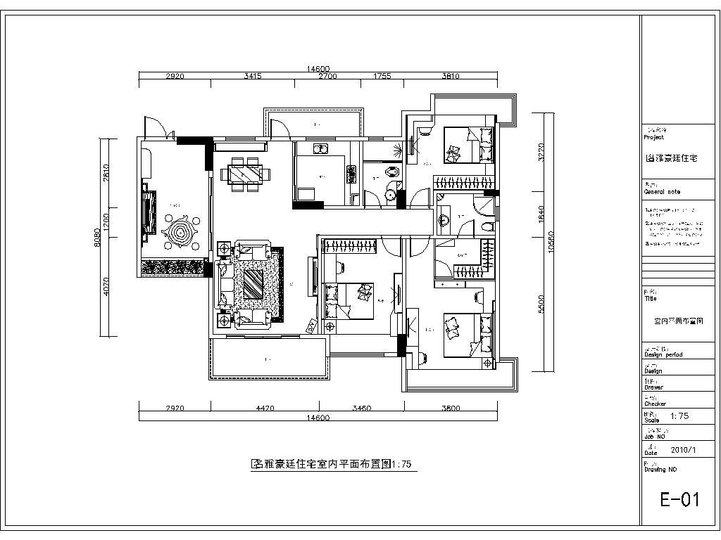 家装住宅室内装修CAD施工图cad施工图下载【ID:548893573】