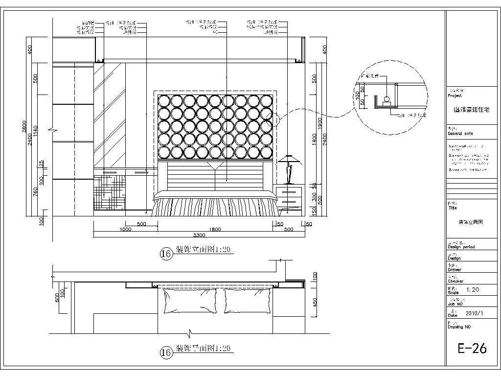 家装住宅室内装修CAD施工图cad施工图下载【ID:548893573】