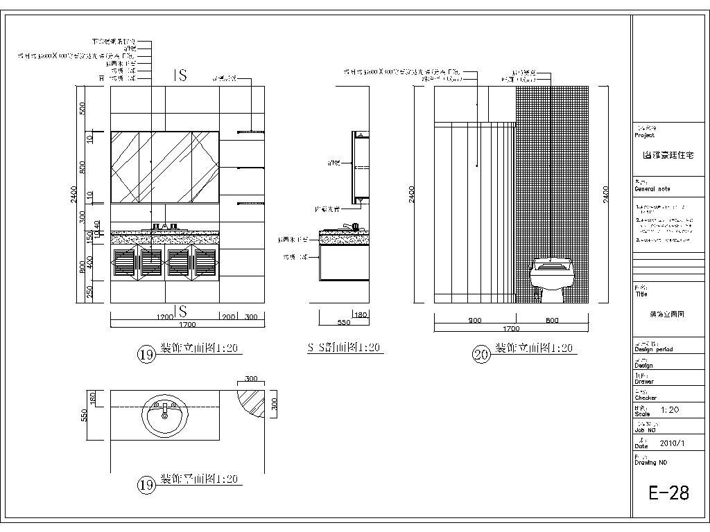 家装住宅室内装修CAD施工图cad施工图下载【ID:548893573】