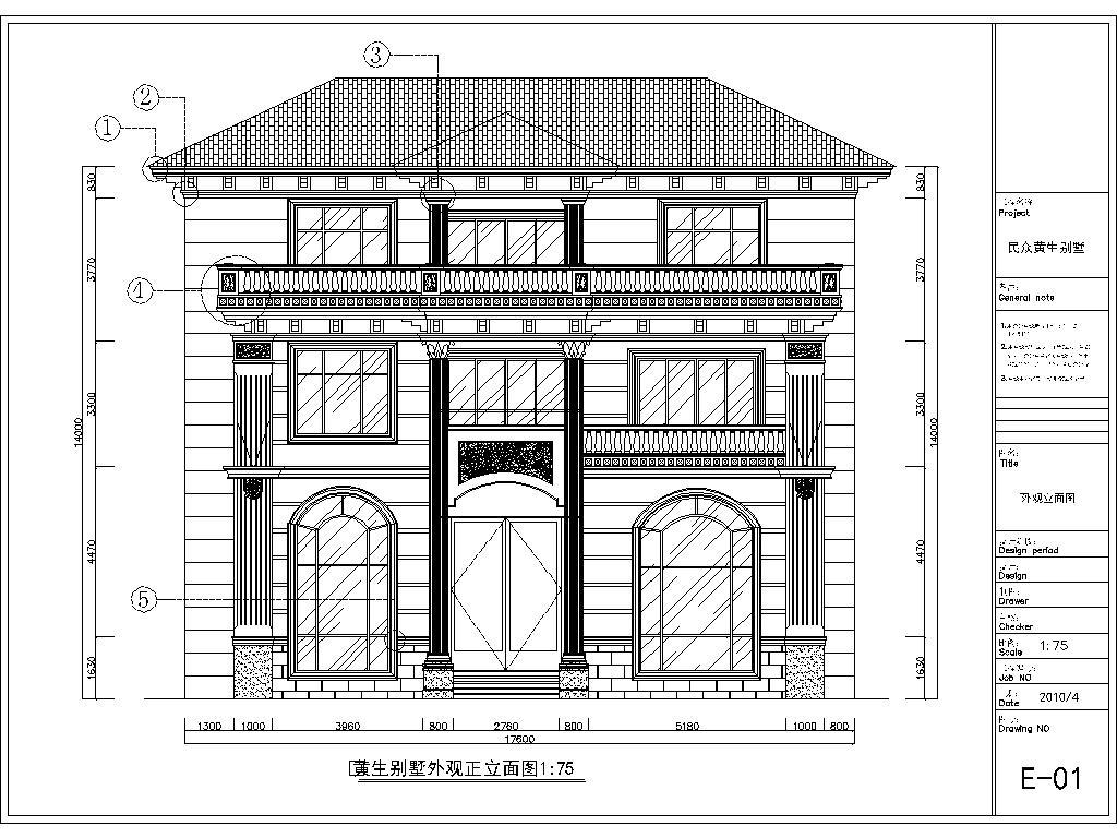 别墅大宅室外装修CAD施工图施工图下载【ID:548893478】