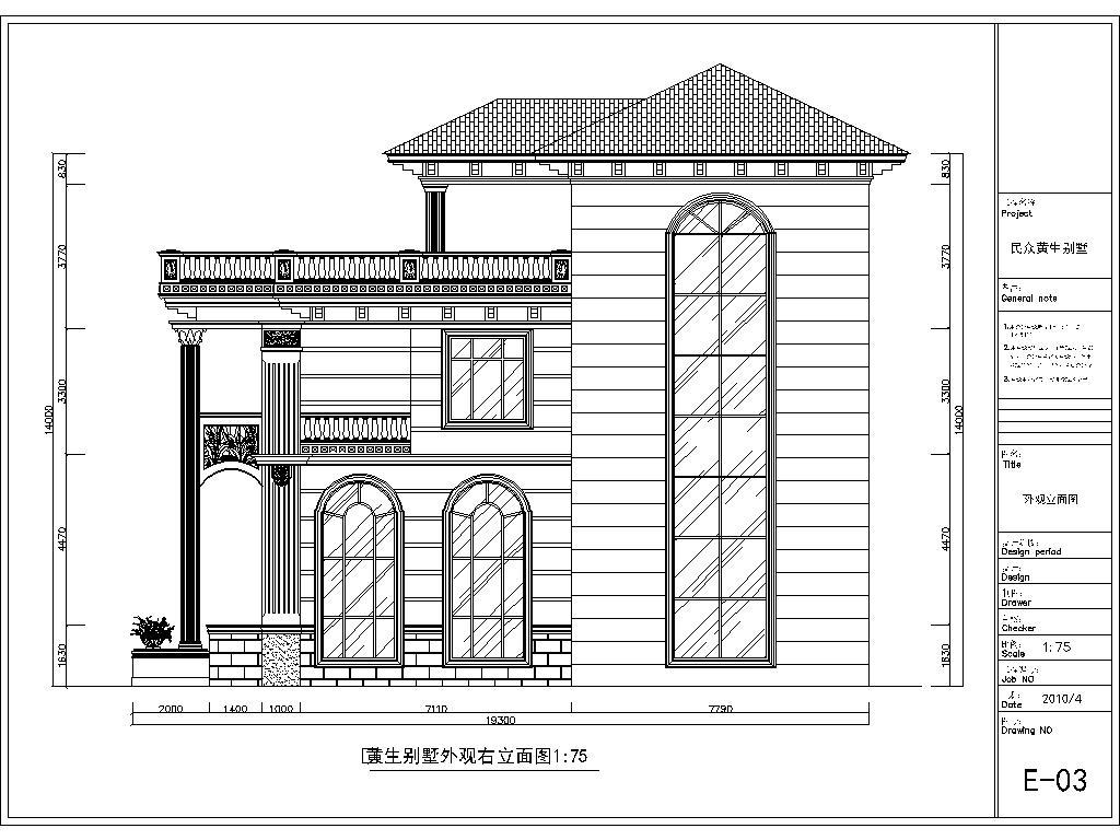 别墅大宅室外装修CAD施工图施工图下载【ID:548893478】