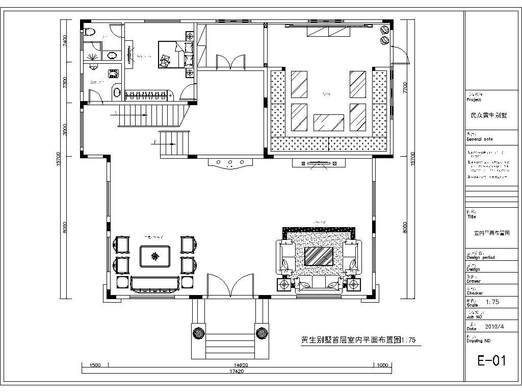 别墅大宅室外装修CAD施工图施工图下载【ID:548893478】