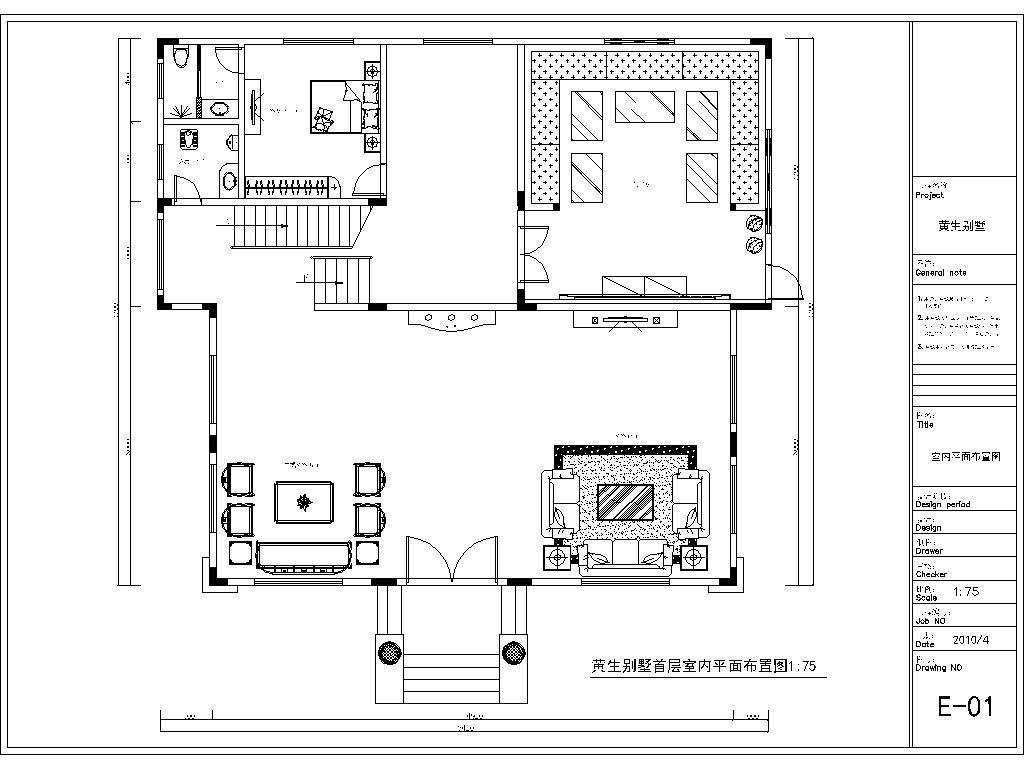 别墅大宅室内装修CAD施工图施工图下载【ID:548893479】