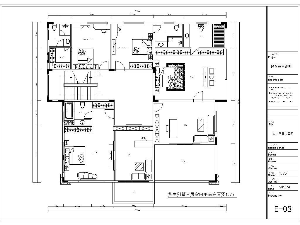 别墅大宅室内装修CAD施工图施工图下载【ID:548893479】