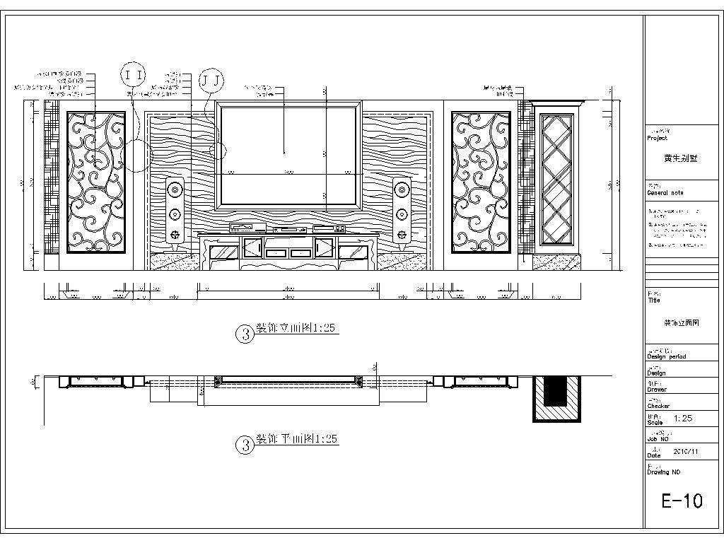 别墅大宅室内装修CAD施工图施工图下载【ID:548893479】