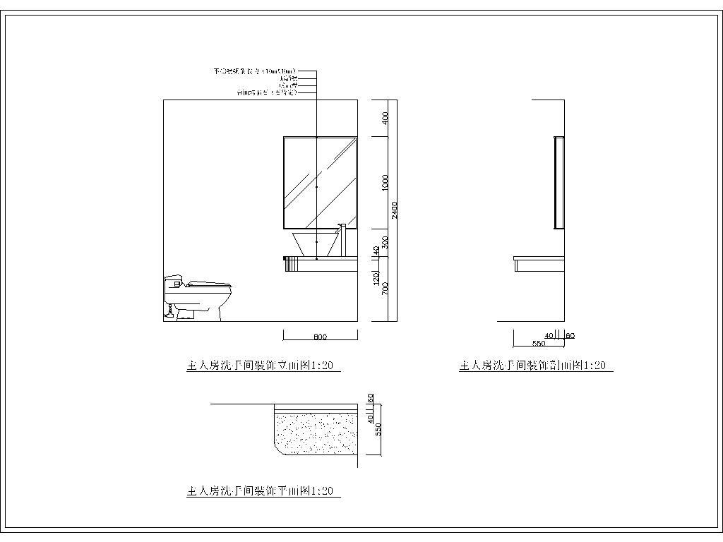 家装跃式住宅室内装修CAD施工图cad施工图下载【ID:548893582】