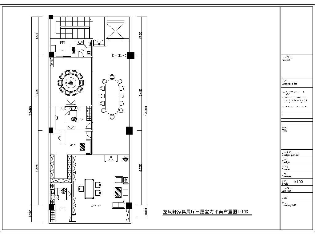 红木家具专卖店展厅施工图下载【ID:448895617】