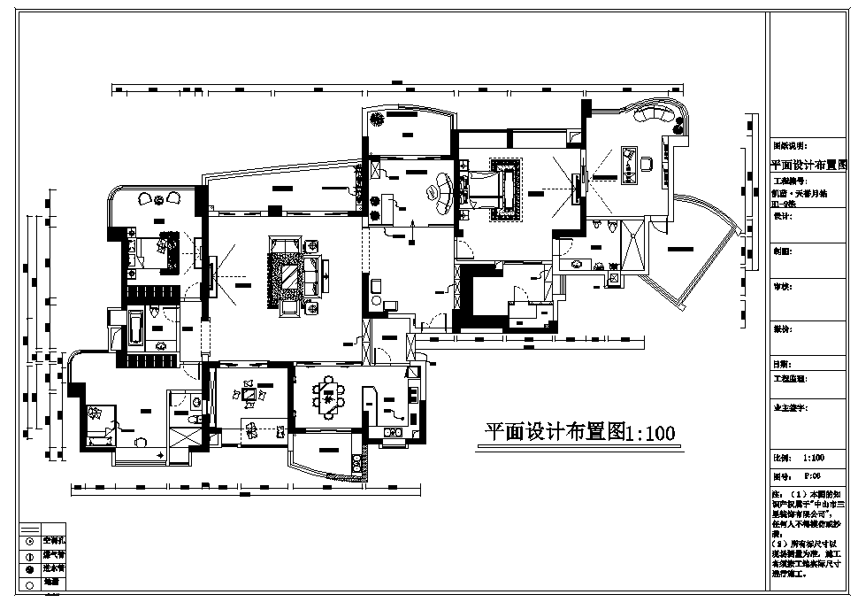 家装住宅室内装修CAD施工图施工图下载【ID:548895551】