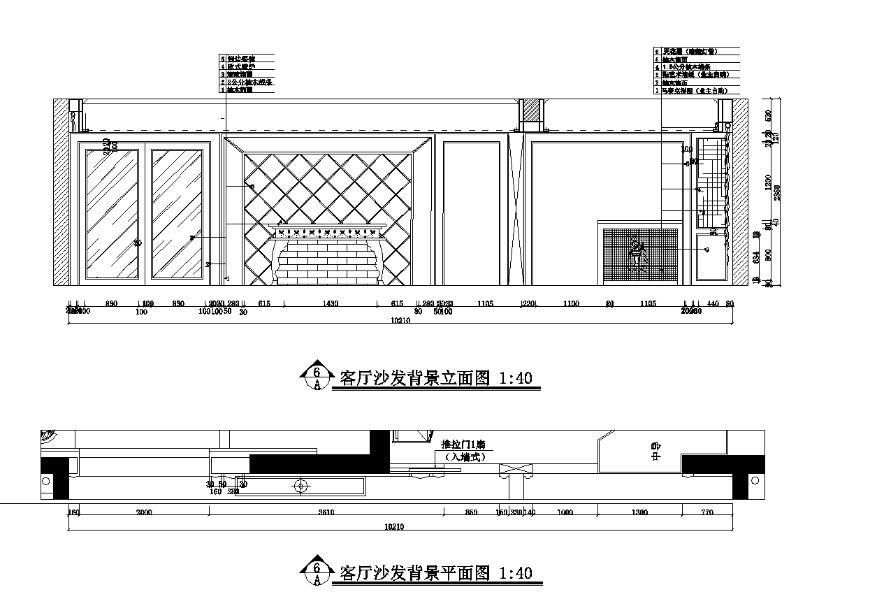 家装住宅室内装修CAD施工图施工图下载【ID:548895551】