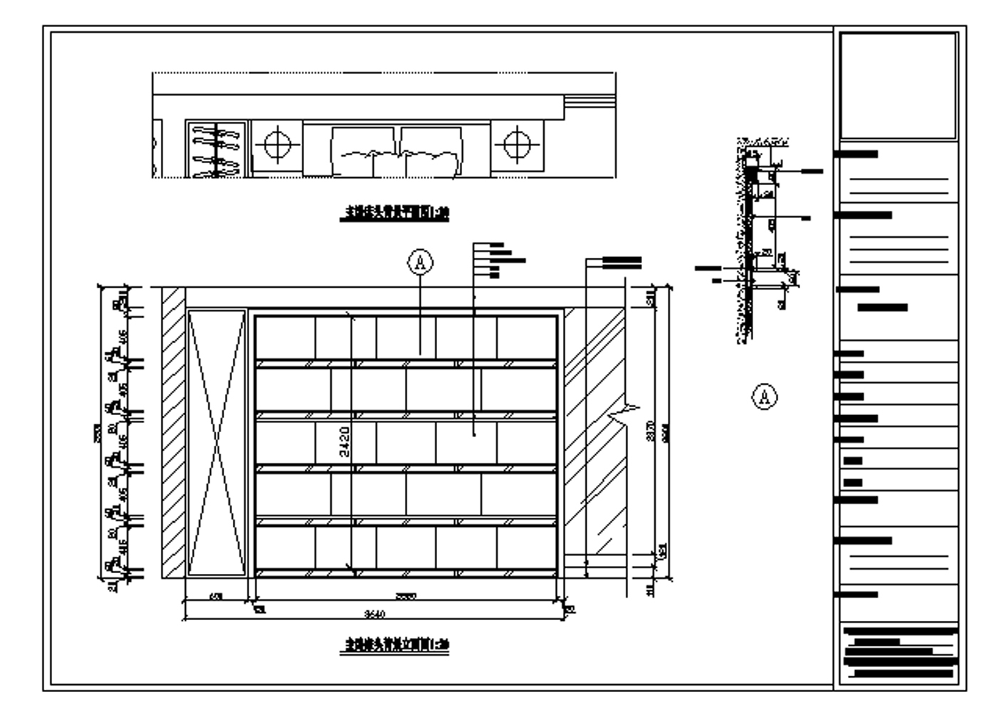 家装住宅室内装修CAD施工图cad施工图下载【ID:548901551】