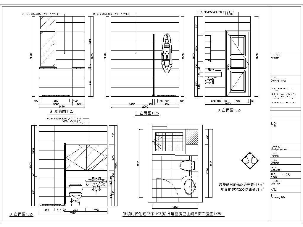 家装住宅室内装修CAD施工图cad施工图下载【ID:548901556】