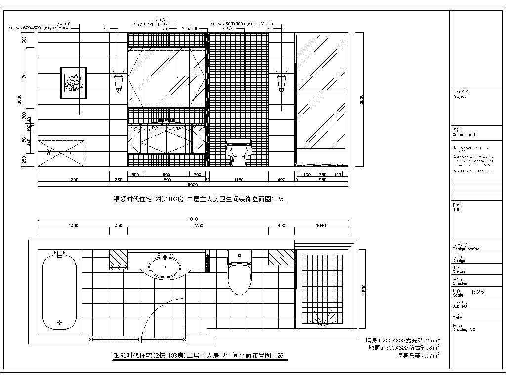 家装住宅室内装修CAD施工图cad施工图下载【ID:548901556】