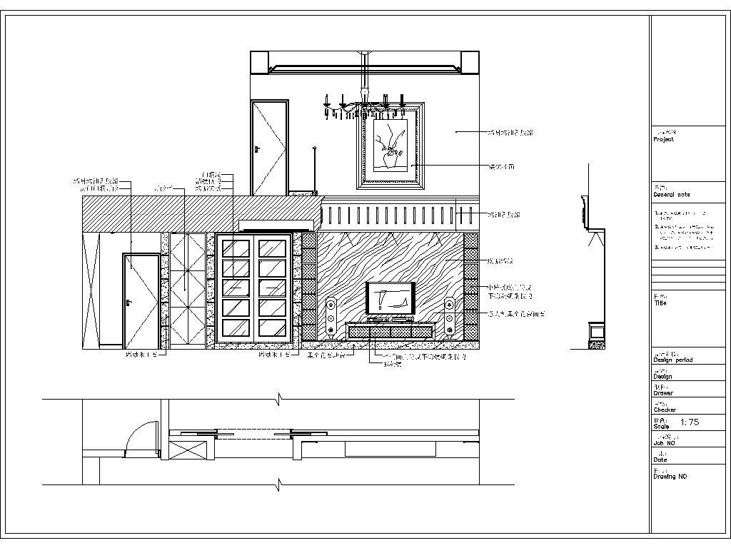 家装住宅室内装修CAD施工图cad施工图下载【ID:548901556】