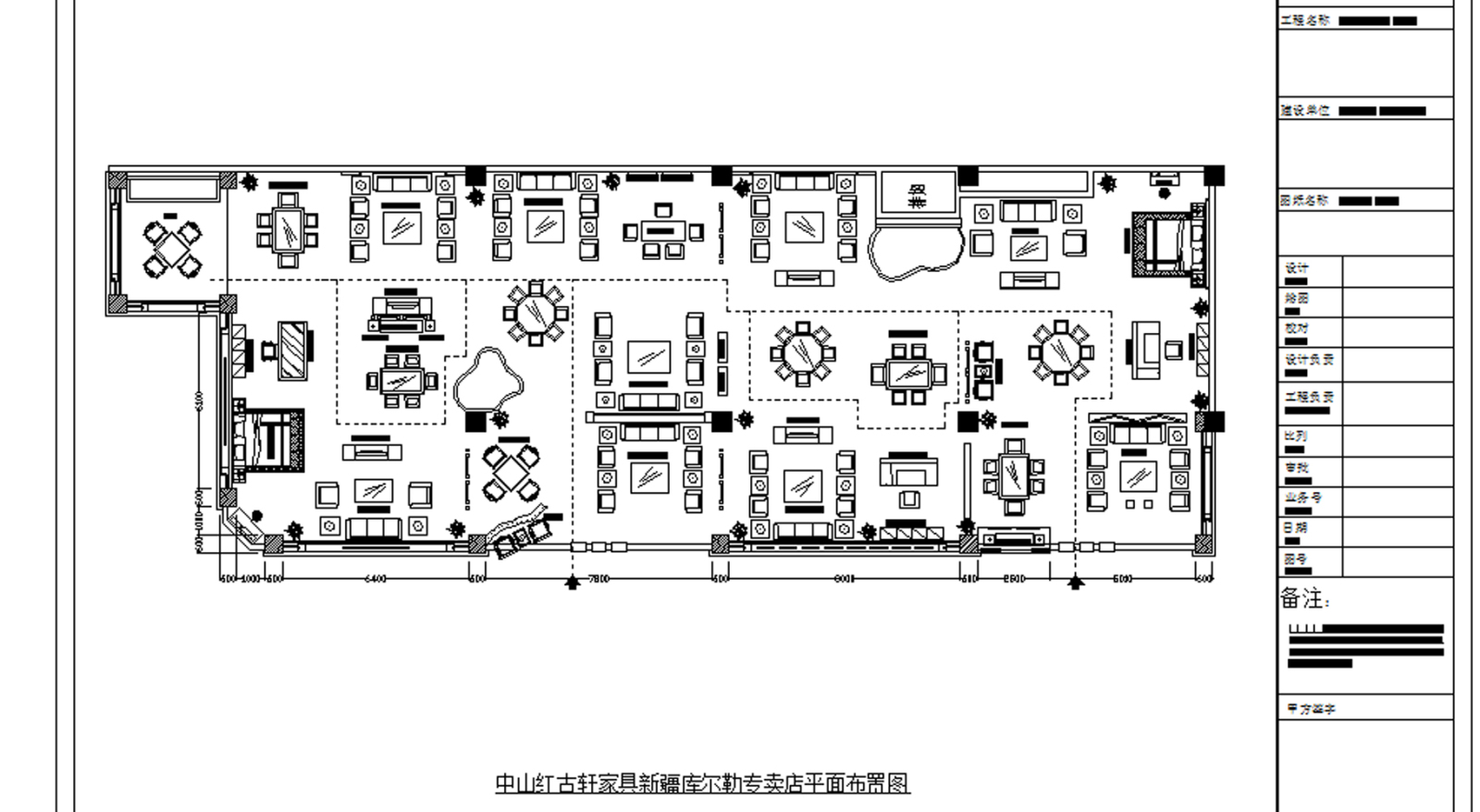 红木家具专卖店CAD施工图施工图下载【ID:448902619】