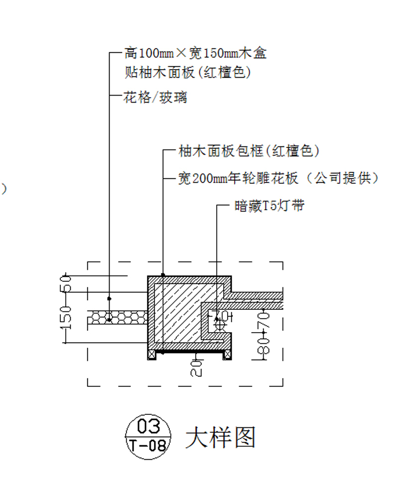 红木家具专卖店CAD施工图cad施工图下载【ID:448902634】