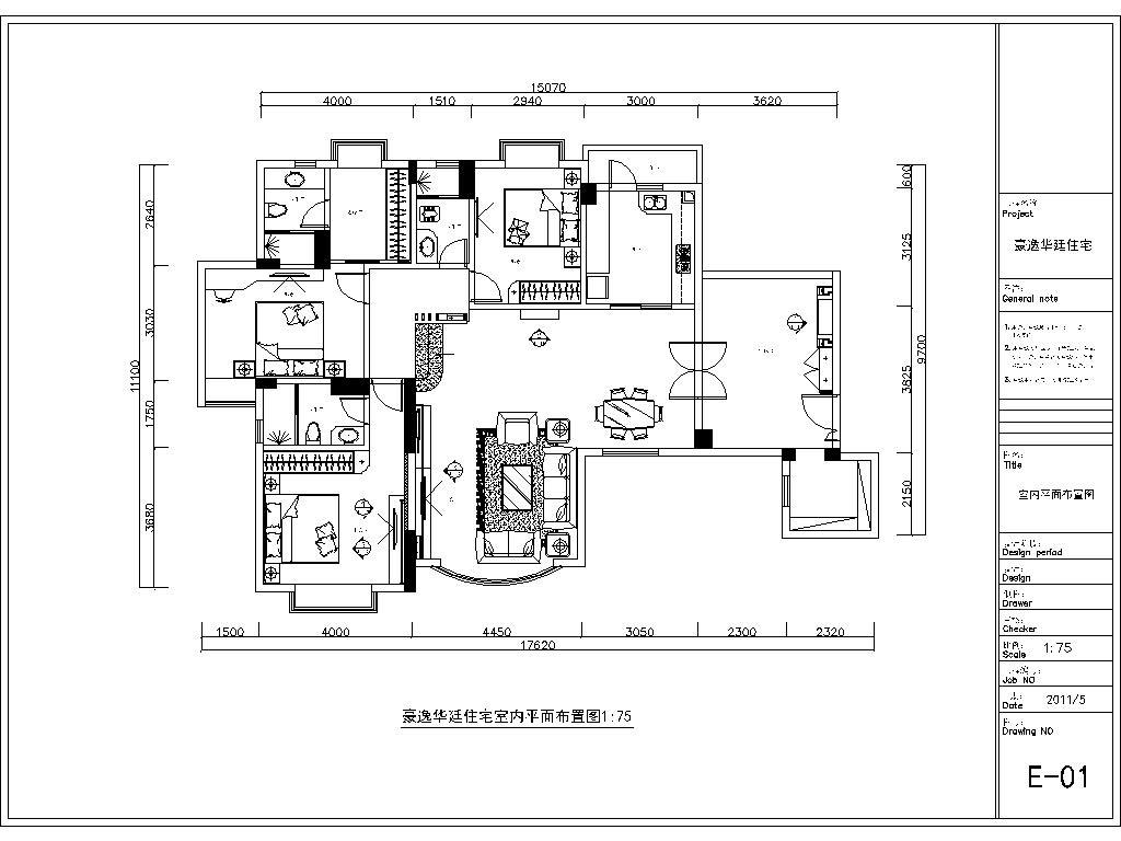 家装住宅室内装修CAD施工图cad施工图下载【ID:548902547】