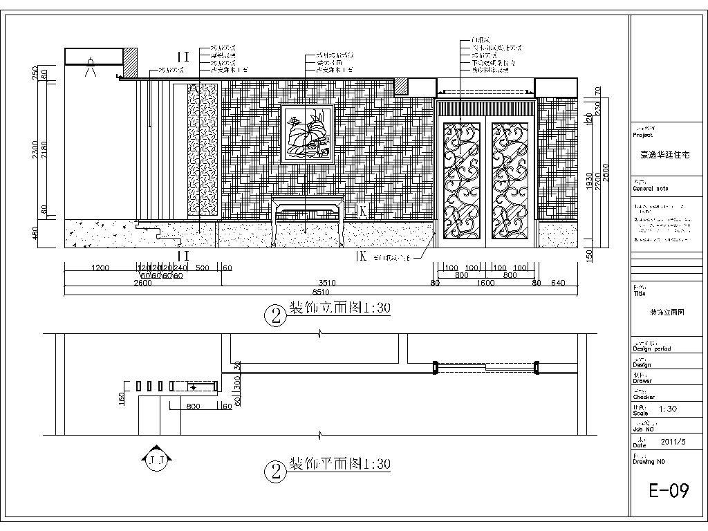 家装住宅室内装修CAD施工图cad施工图下载【ID:548902547】