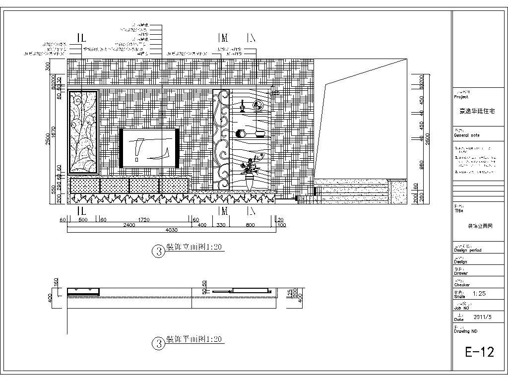 家装住宅室内装修CAD施工图cad施工图下载【ID:548902547】