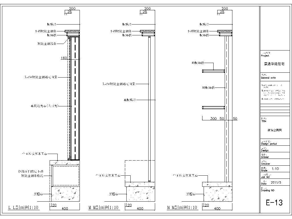 家装住宅室内装修CAD施工图cad施工图下载【ID:548902547】