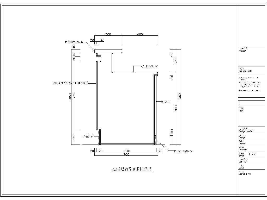 酒店休闲娱乐足浴部室内装修ＣＡＤ施工图　工装施工图施工图下载【ID:748902555】