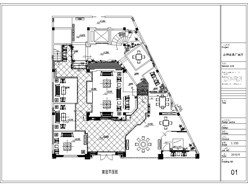 家具厂展厅室内外装修CAD施工图cad施工图下载【ID:748946671】