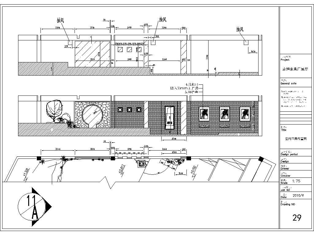 家具厂展厅室内外装修CAD施工图cad施工图下载【ID:748946671】