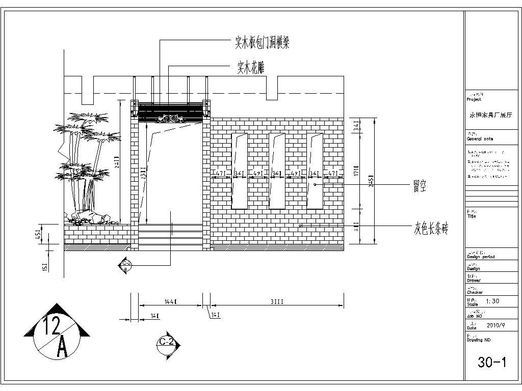 家具厂展厅室内外装修CAD施工图cad施工图下载【ID:748946671】