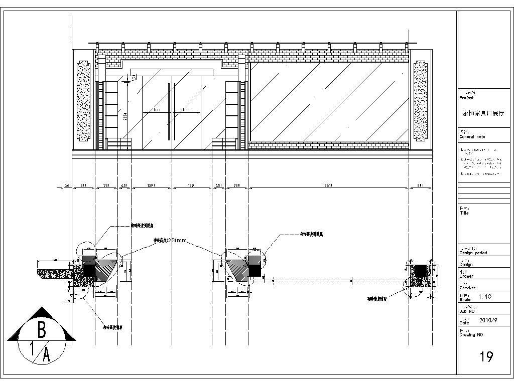 家具厂展厅室内外装修CAD施工图cad施工图下载【ID:748946671】