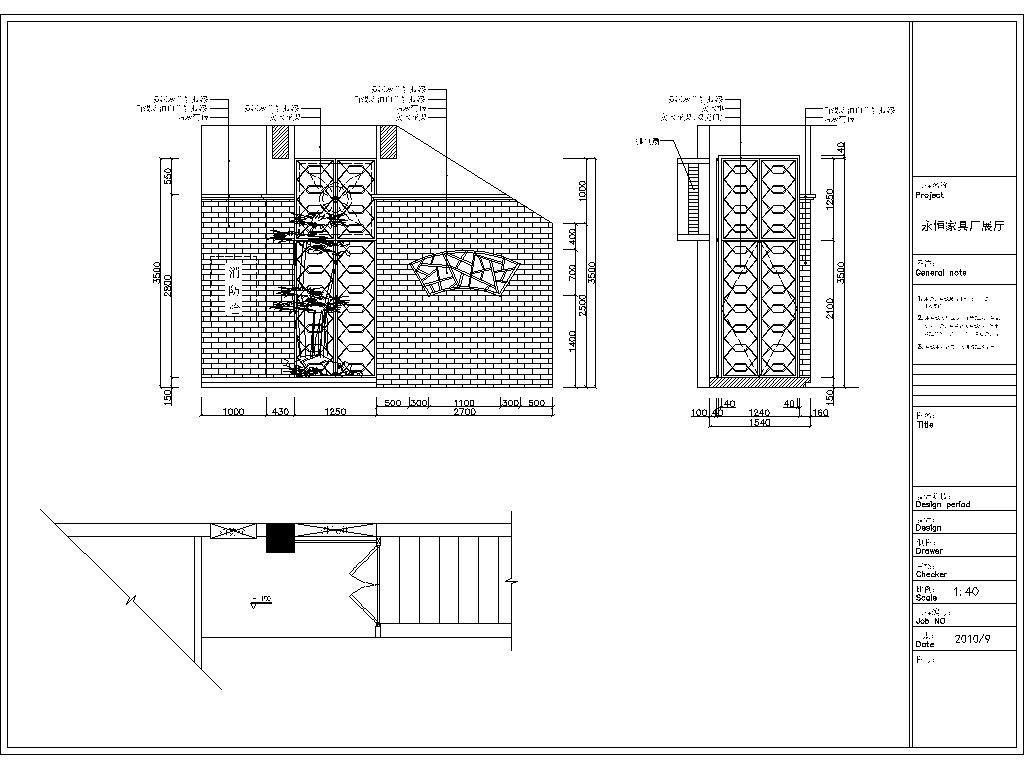 家具厂展厅室内外装修CAD施工图cad施工图下载【ID:748946671】