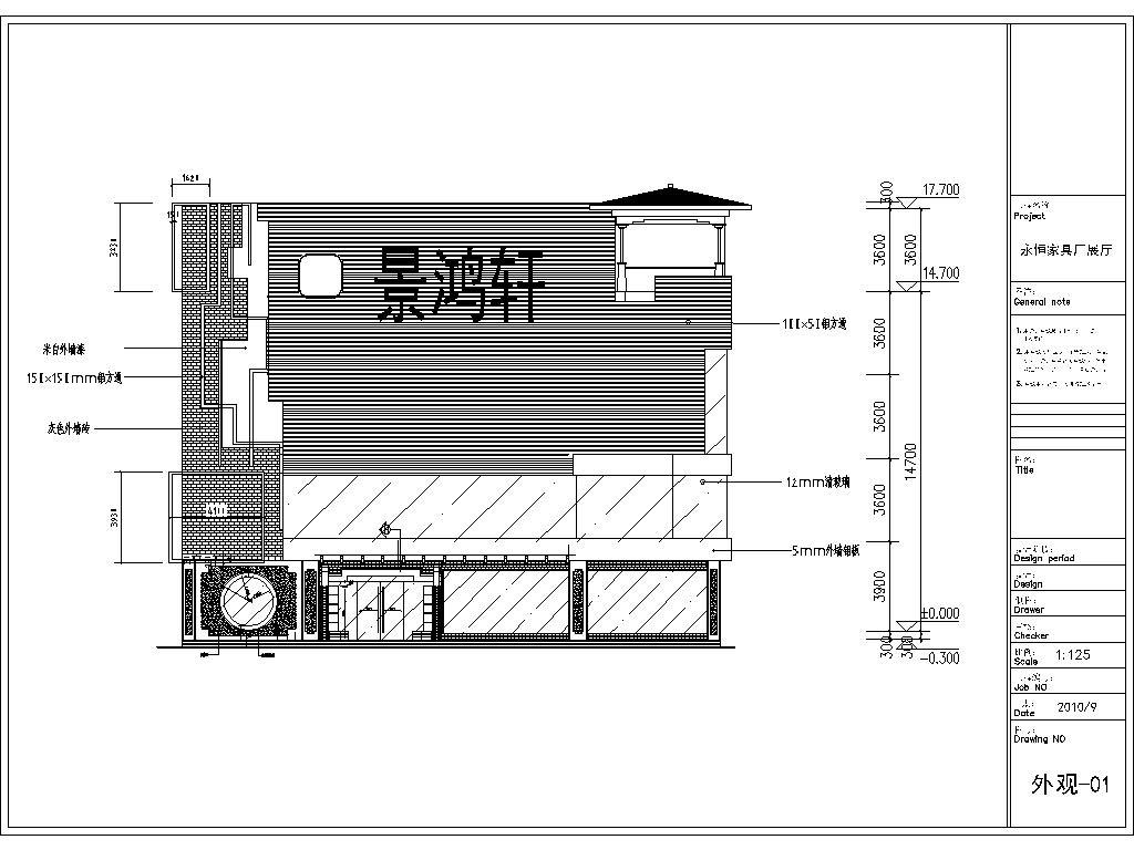 家具厂展厅室内外装修CAD施工图cad施工图下载【ID:748946671】