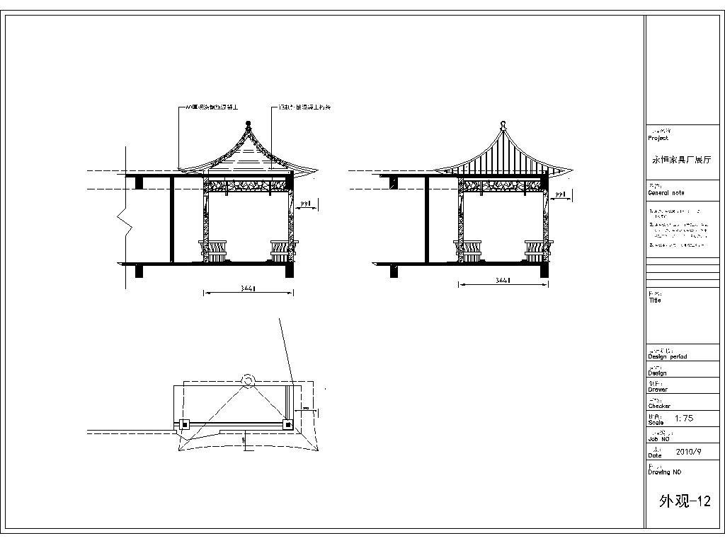 家具厂展厅室内外装修CAD施工图cad施工图下载【ID:748946671】
