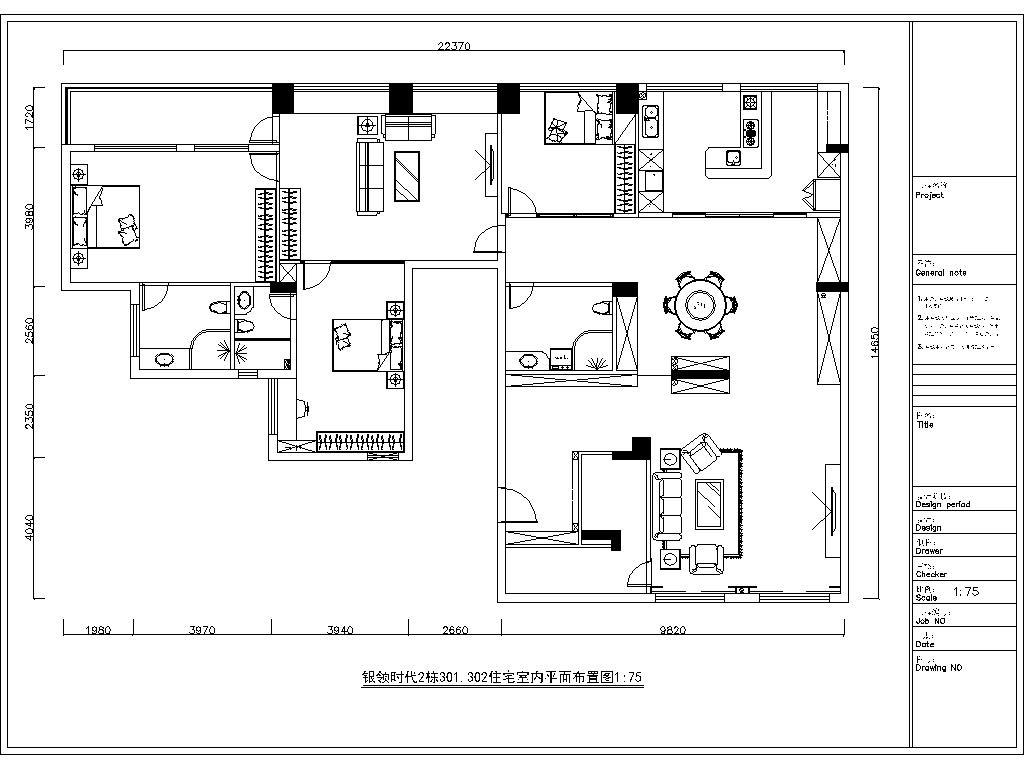 家装住宅室内装修CAD施工图cad施工图下载【ID:548948586】