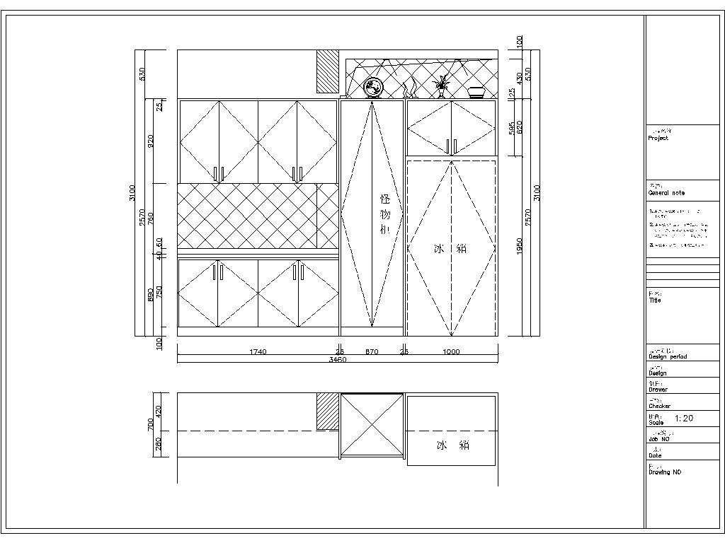 家装住宅室内装修CAD施工图cad施工图下载【ID:548948586】