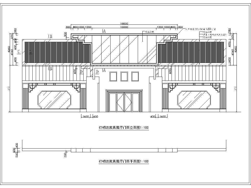 家具专卖店门头装修CAD施工图cad施工图下载【ID:448951626】