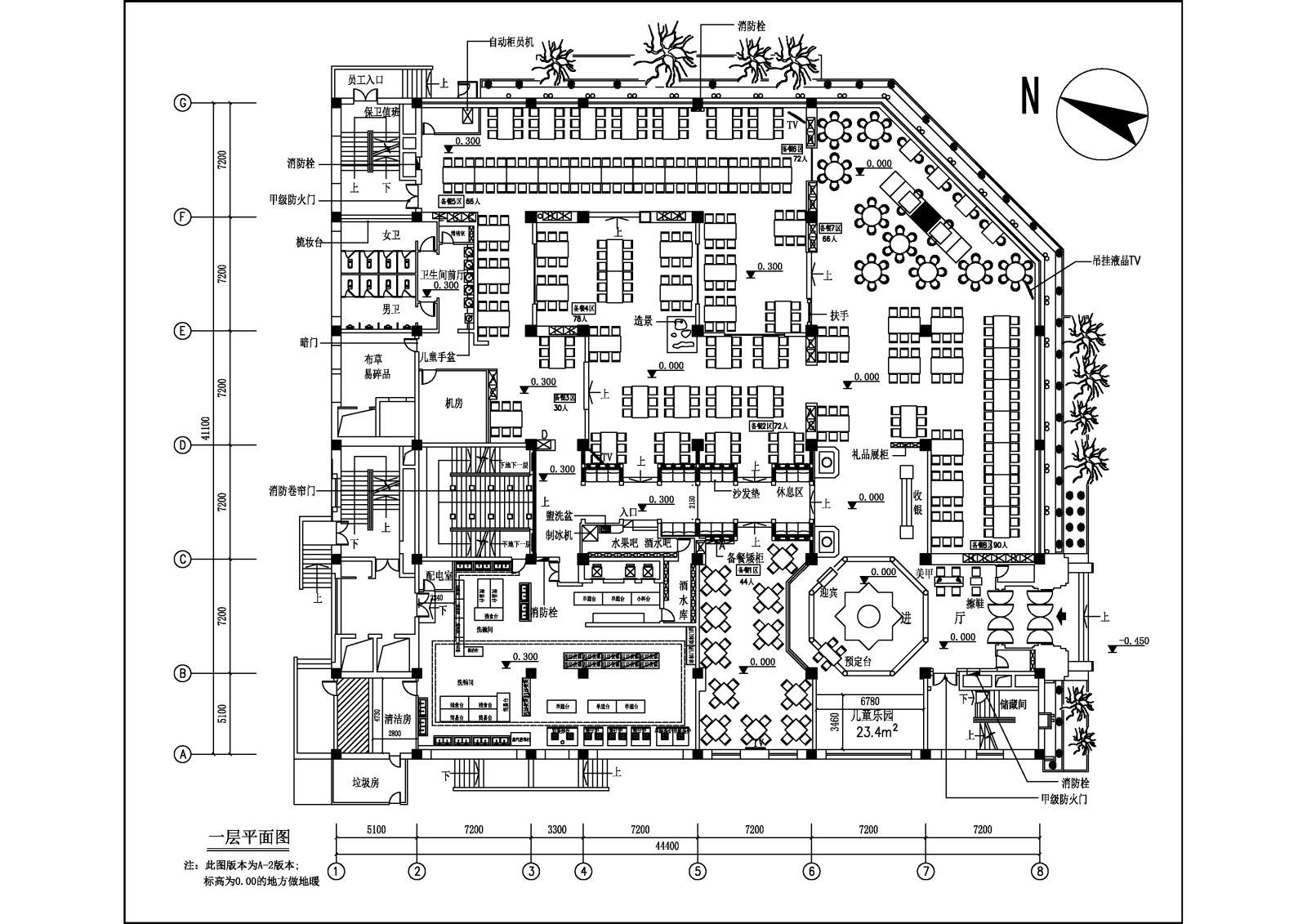 豪华海鲜自助火锅方案图施工图下载【ID:648953725】