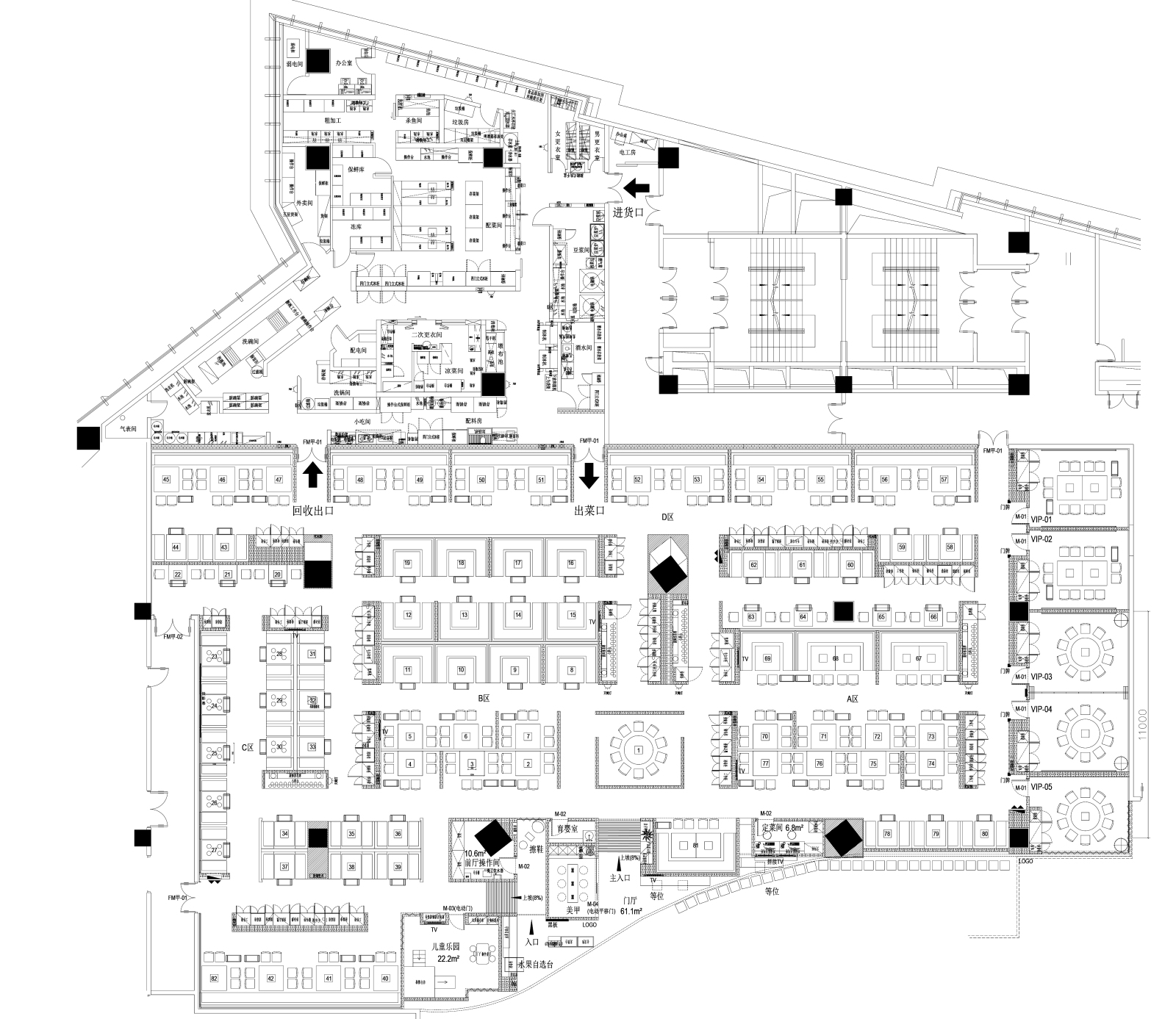 海底捞火锅全套施工图施工图下载【id:649014780】_知末案例馆