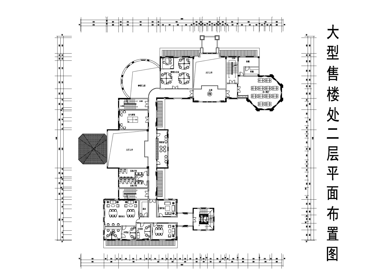 某大型售楼处一二三层平面图cad施工图下载【ID:649107829】