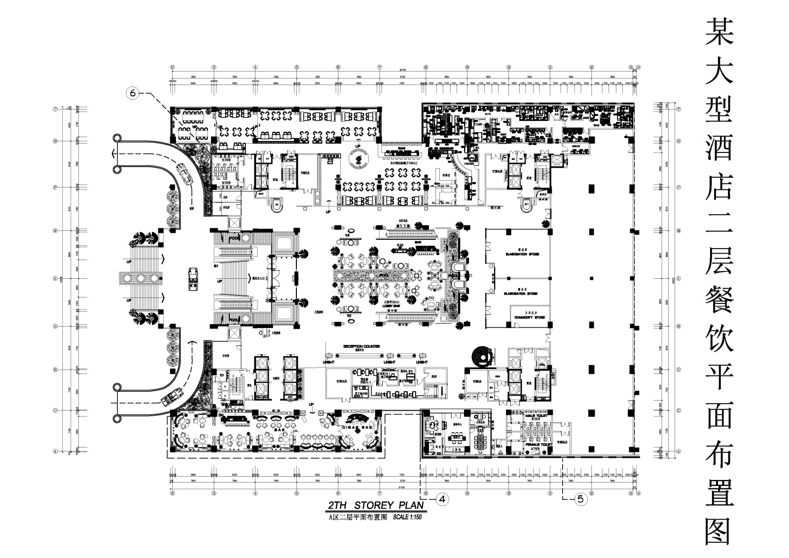 某大型酒店餐饮空间平布置图cad施工图下载【ID:649116692】