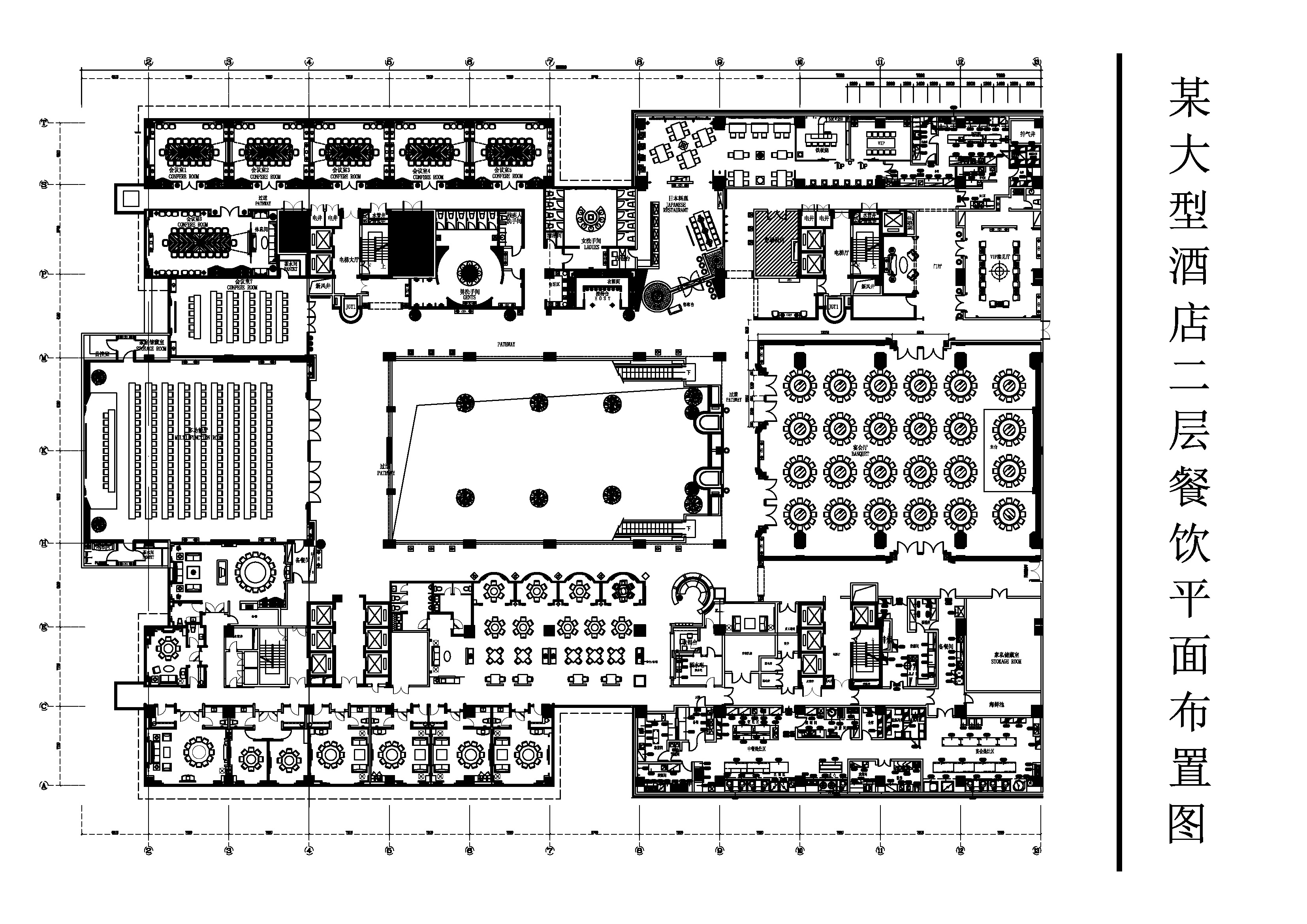 原創某大型酒店餐飲空間平佈置圖施工圖下載【id:649116692】