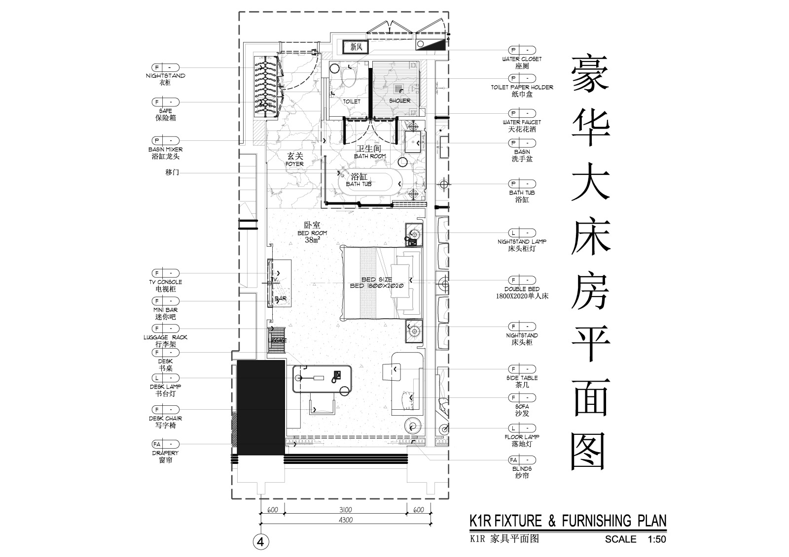 豪华大床房平面施工图cad施工图下载【ID:649128626】