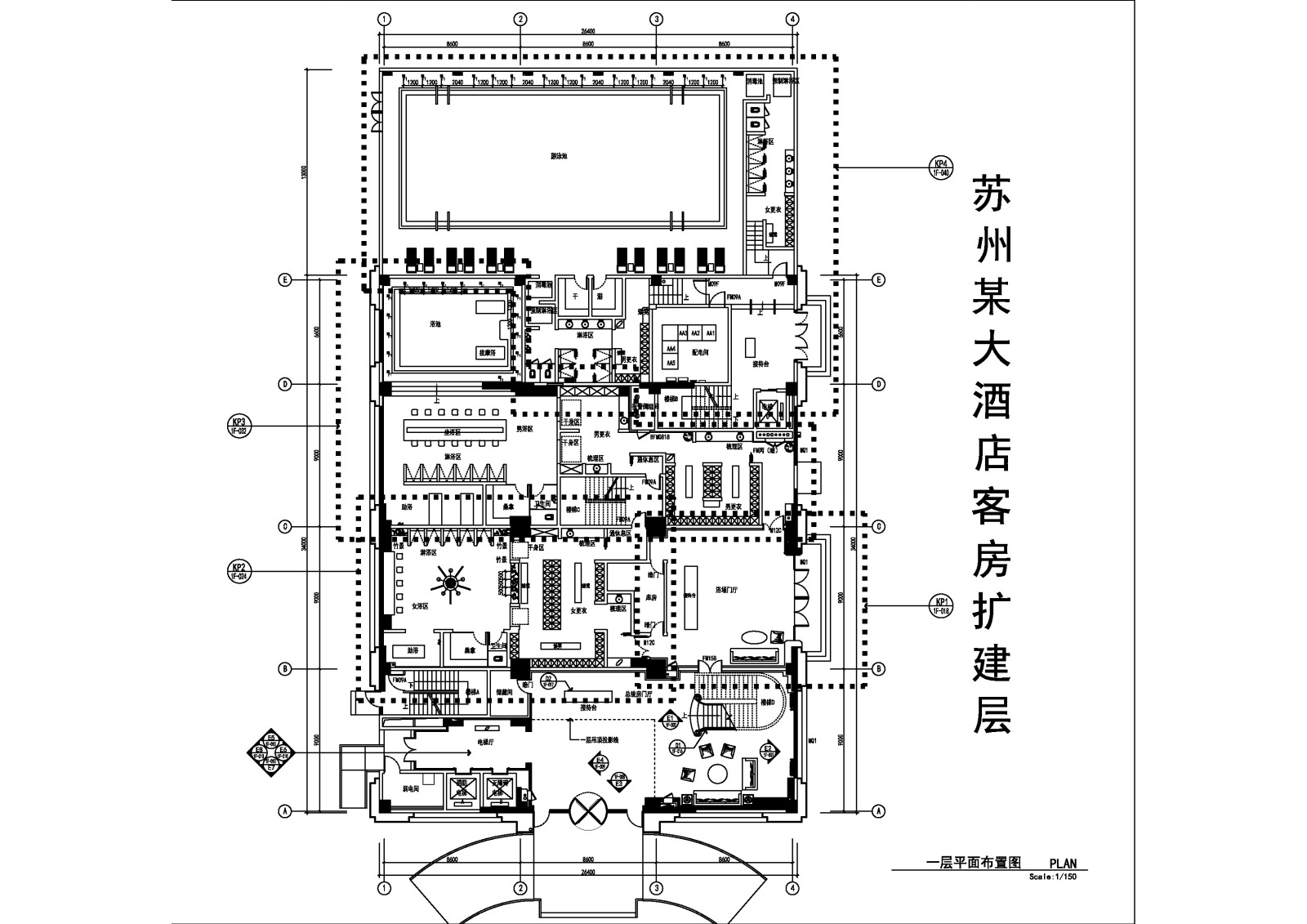 苏州某大酒店全套施工图cad施工图下载【ID:649175628】